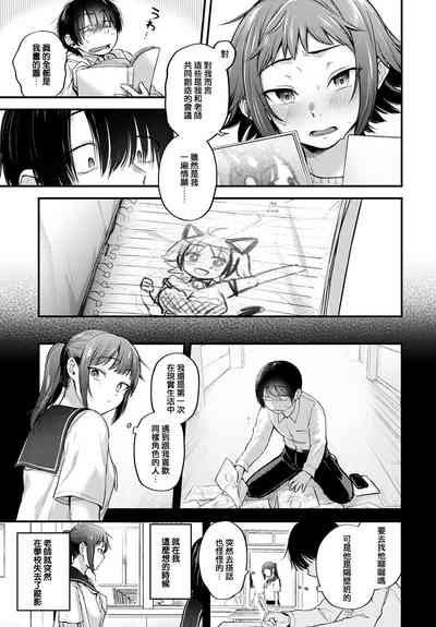 第9页图