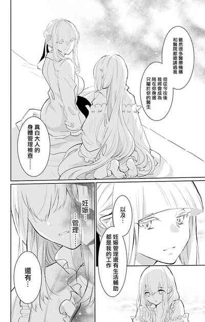 第117頁圖