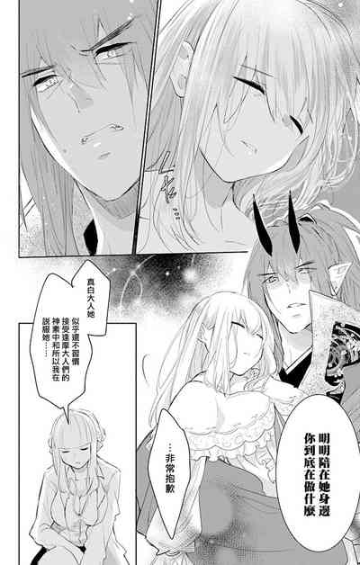 第137頁圖
