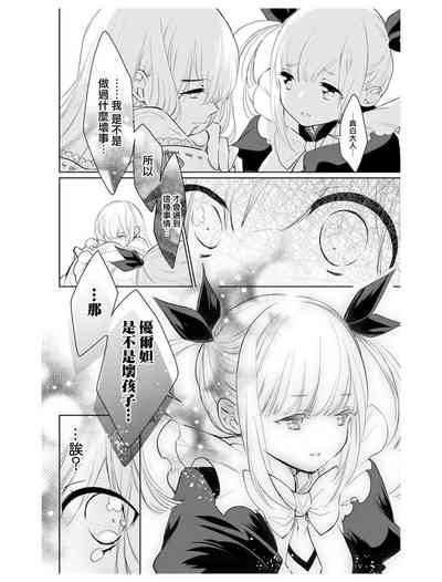 第13頁圖