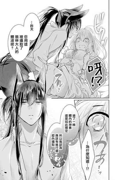 第45頁圖