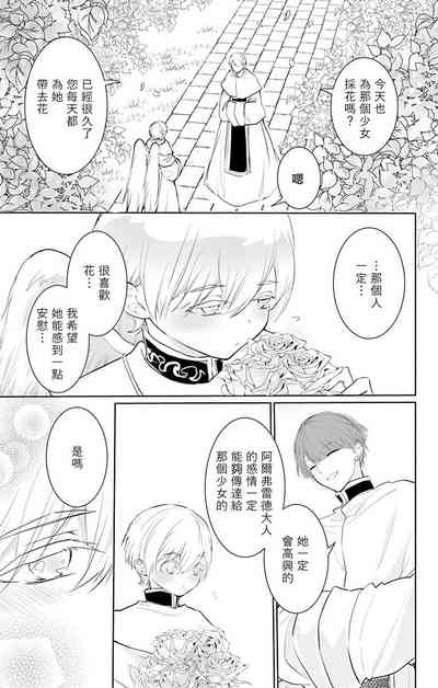 第93頁圖