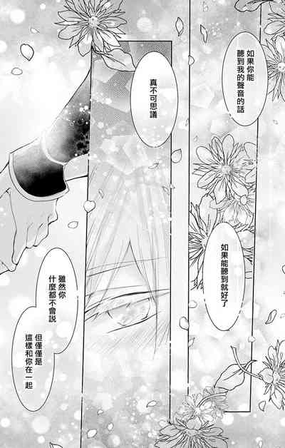 第97頁圖