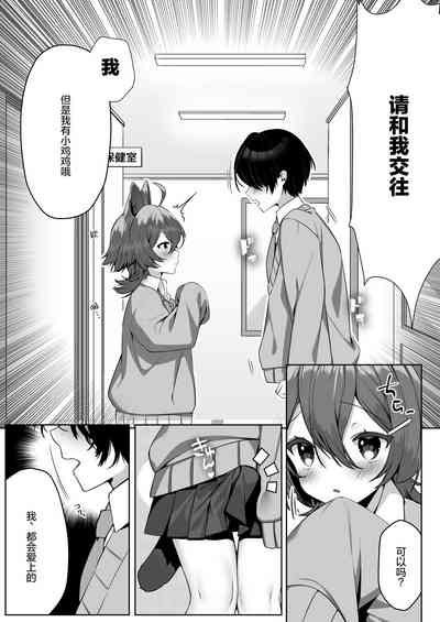 第13页图