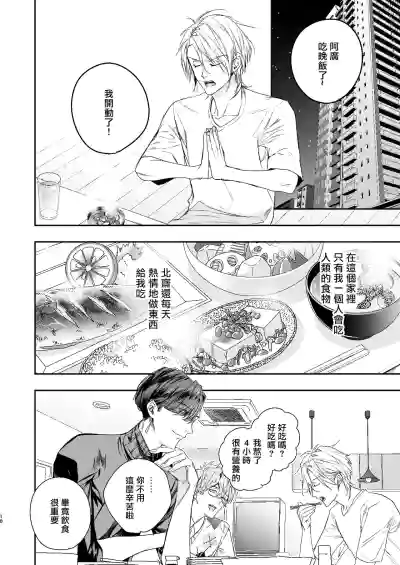 第17頁圖