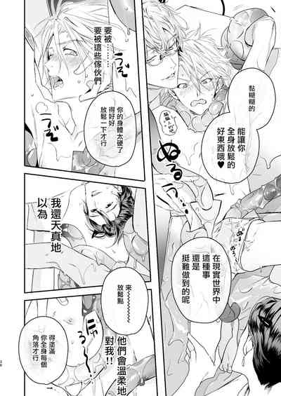 第37頁圖