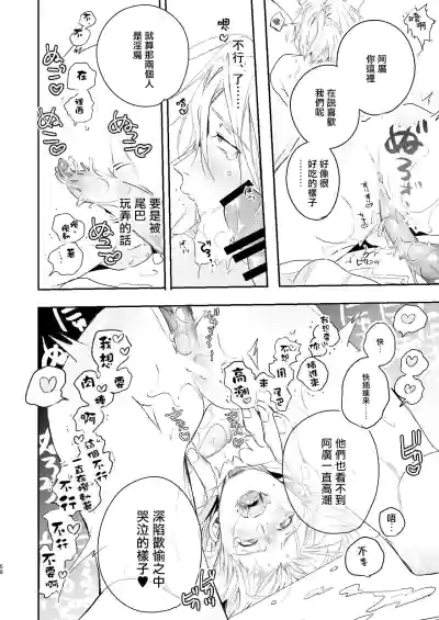 第57頁圖