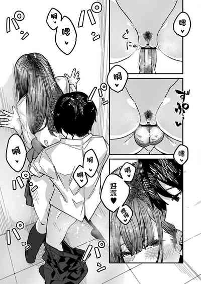 第13页图