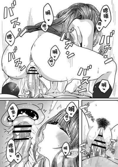 第17页图