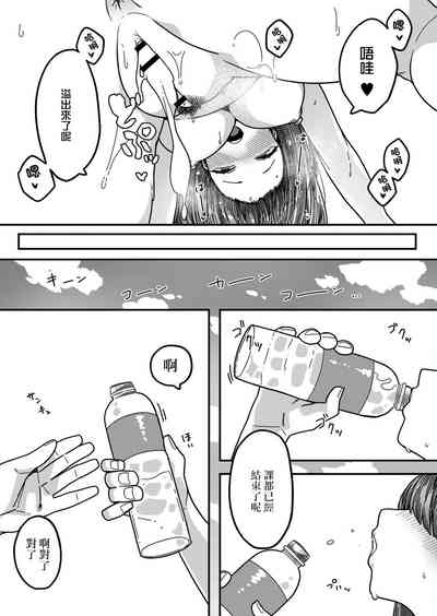 第21页图