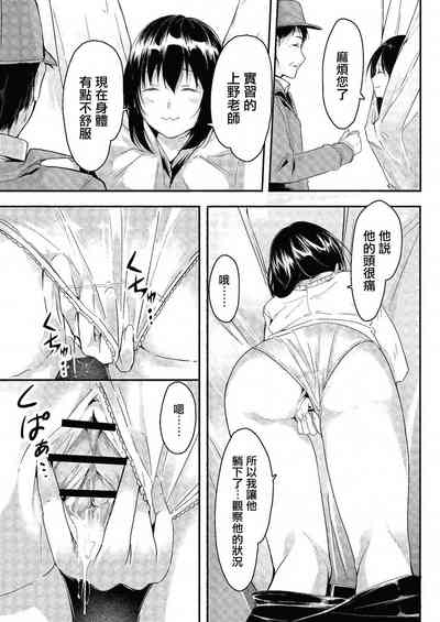 第17頁圖