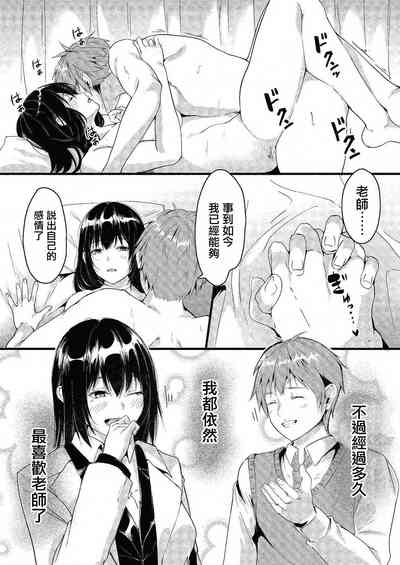 第25頁圖