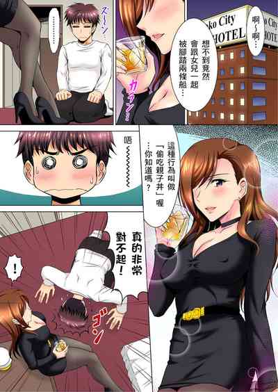 第133頁圖