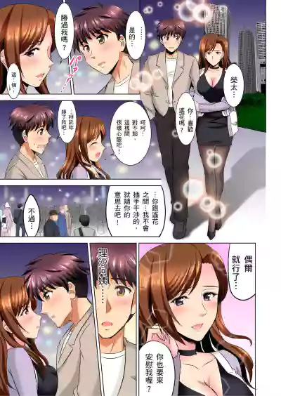 第149頁圖