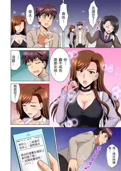 第153頁圖