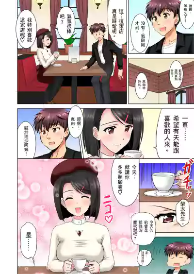 第157頁圖