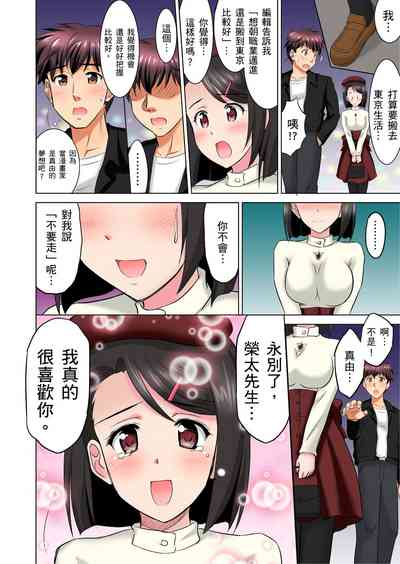 第173頁圖