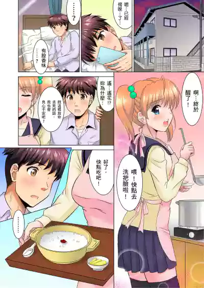 第209頁圖