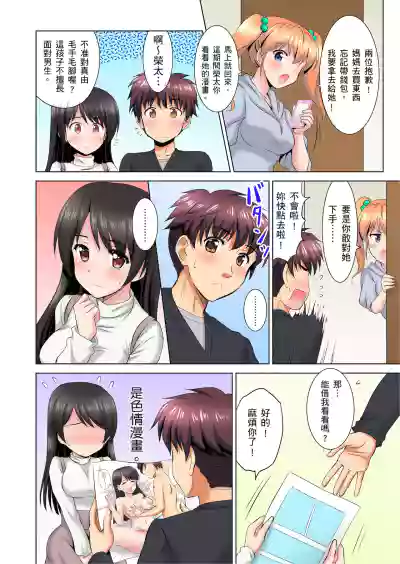 第57頁圖