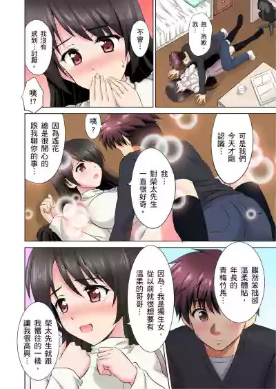 第65頁圖