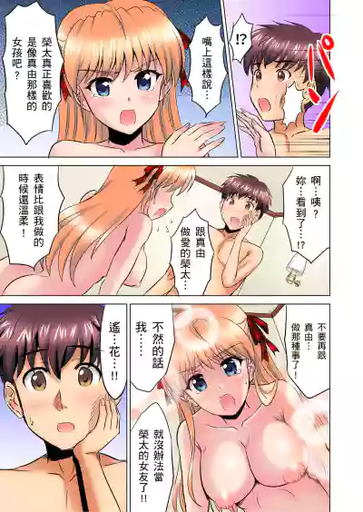第97頁圖