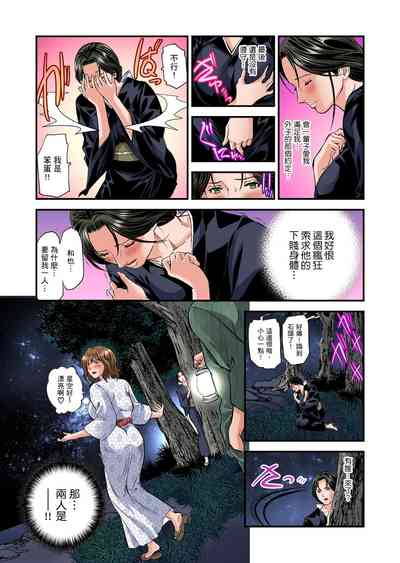第297頁圖