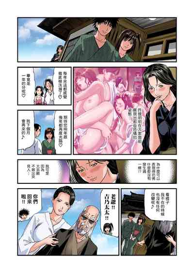第421頁圖