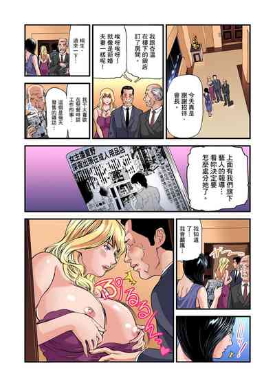 第461頁圖