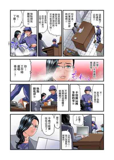 第533頁圖