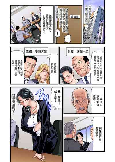 第577頁圖