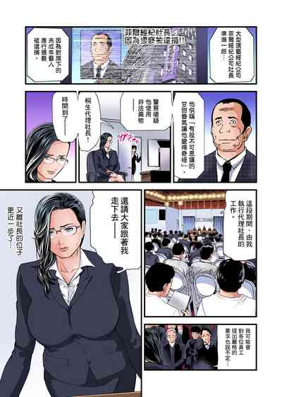第601頁圖