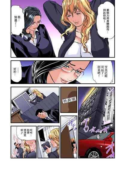第629頁圖