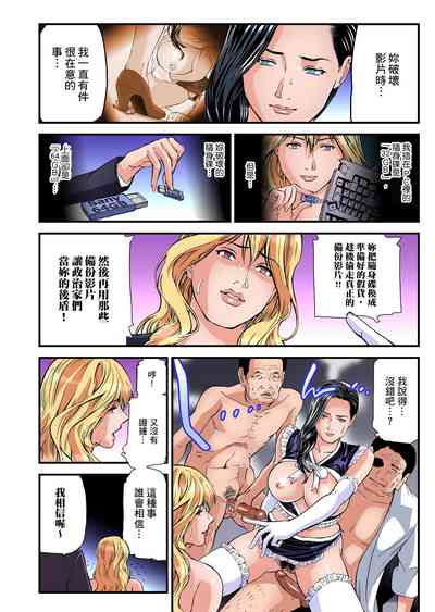 第645頁圖