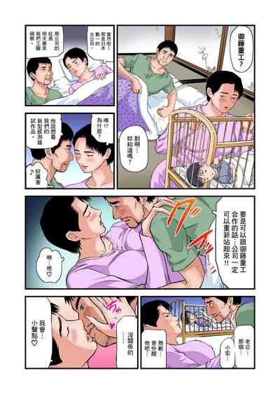 第693頁圖
