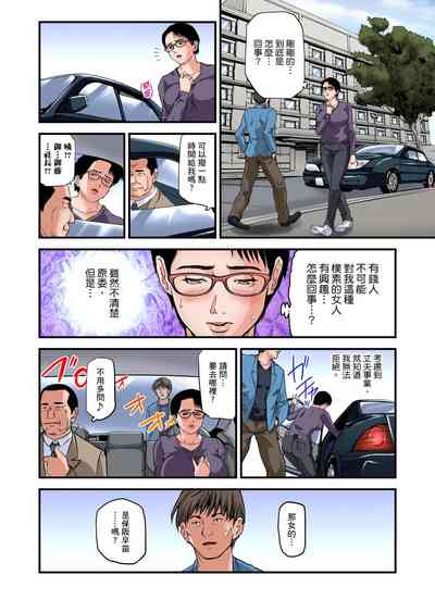 第697頁圖