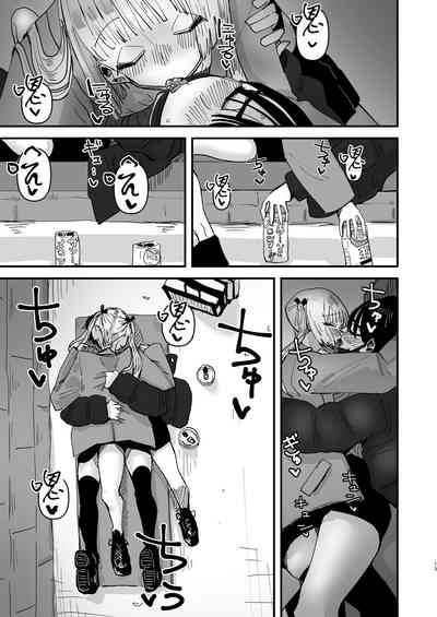 第13页图