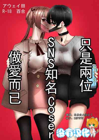 第1页图