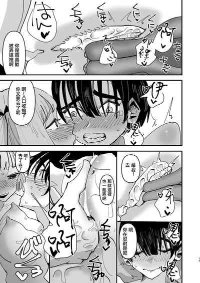 第29页图