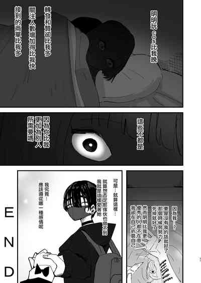 第37页图