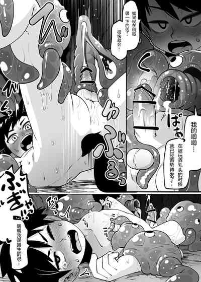 第13頁圖