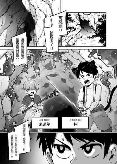 第1頁圖