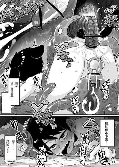 第21頁圖