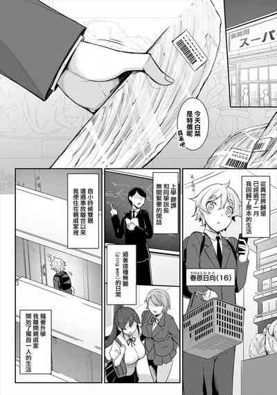 第41頁圖