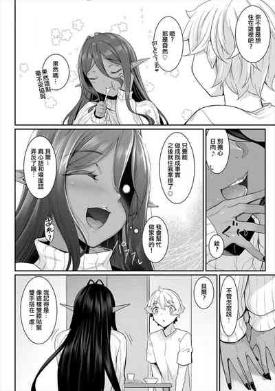 第57頁圖