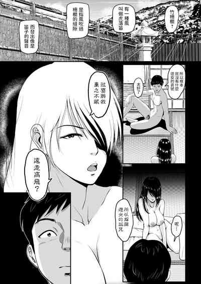 第21頁圖