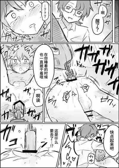 第17頁圖