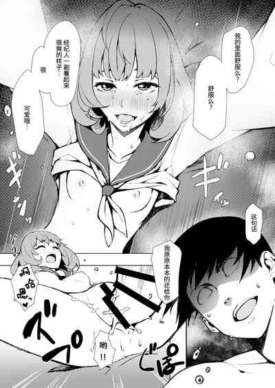 第17頁圖