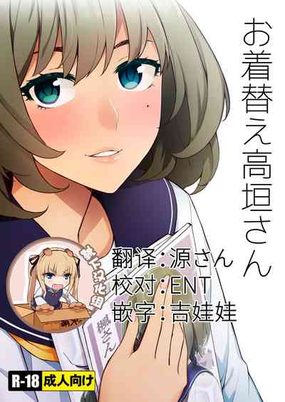 第1頁圖