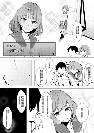 第5頁圖