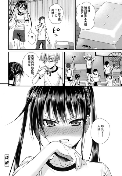 第113頁圖